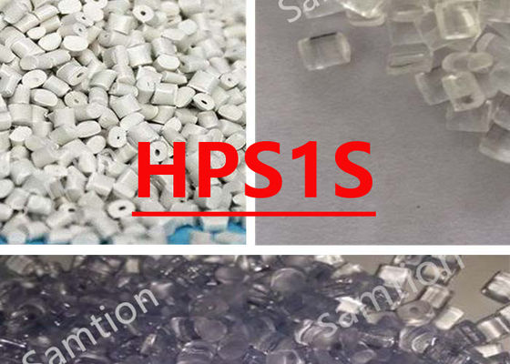 S-Plastic  HPS1S Policarbonato ad alto flusso per dispositivi medici e applicazioni farmaceutiche
