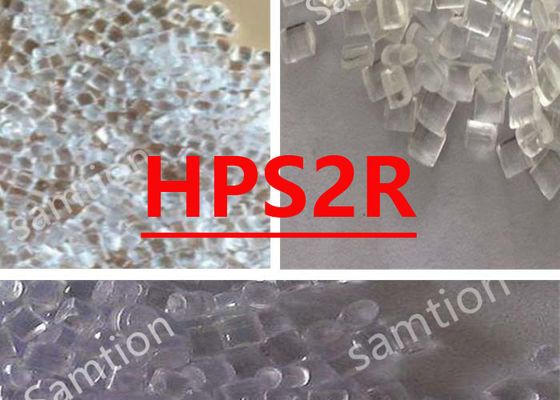 S-Plastic  HPS2R Med/High Flow Polycarbonate. Per dispositivi medici e applicazioni farmaceutiche.