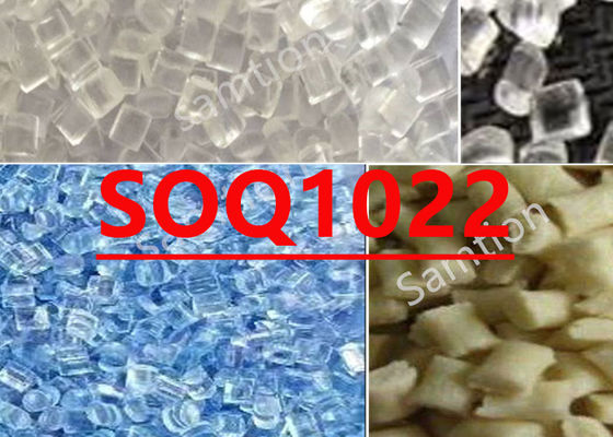 S-Plastic  Soq1022 Pc di alta qualità ottica, alta purezza e alto flusso per applicazioni a supporti ottici.